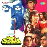 Jaani Dushman Album
