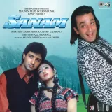 Sanam Album