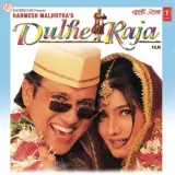Dulhe Raja Title Track - Dulhe Raja