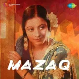 Mazaq Album