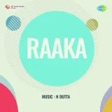 Raaka Album