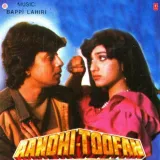 Banoo Ko Mil Gaya Janu - Aandhi-Toofan