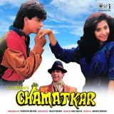 Chamatkar Album