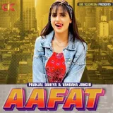 Aafat Album