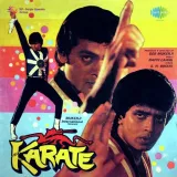 Do Diwane Pyar Ke - Karate