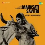 Meri Duniya Badal Gai Aaj Re - Mahasati Savitri