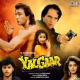 Yalgaar Album