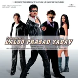 Jadoo - Sukhwinder - Padmashree Laloo Prasad Yadav