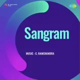 Sangram Album