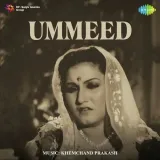 Ummeed Album
