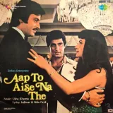 Aap To Aise Na The Album