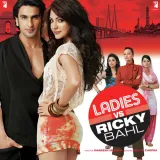 Ladies Vs Ricky Bahl Album
