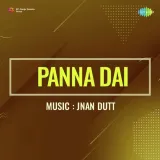 Fasle Gul Aai - Panna Dai
