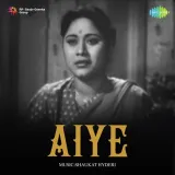Jiya Dole Kisi Ke Khayal Mein - Aiye