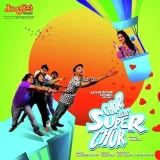 Chor Chor Super Chor Album