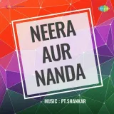 Neera Aur Nanda Album