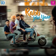 Rabb Jehe Yaar - Dev Singh, Arjun Maheshwari, MC Saif MP3 Songs
