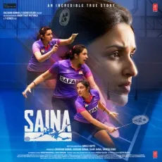 A Rally Of Love And Success - Saina - Amaal Mallik MP3 Songs
