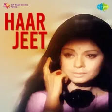 Ruko Na Ruko Na - Haar Jeet - Lata Mangeshkar, Manna Dey MP3 Songs