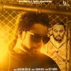 Gangster Scene - Gursewak Dhillon MP3 Songs