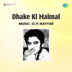 Ab To Tum Sang Naina Lage - Dhake Ki Malmal - Asha Bhosle MP3 Songs