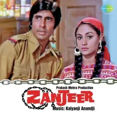 Deewane Hai Deewanon Ko - Zanjeer - Mohammed Rafi, Lata Mangeshkar MP3 Songs