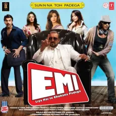 Chori Chori - Emi - Sunidhi Chauhan, Suzan MP3 Songs