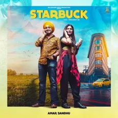 Starbuck - Amar Sandhu, Dreamboydb MP3 Songs