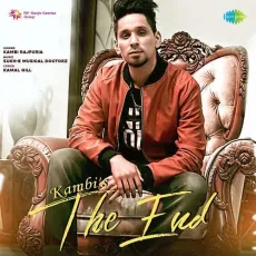 The End - Kambi Rajpuria MP3 Songs