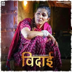 Vidaai - Simran Bumrah MP3 Songs