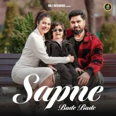 Sapne Bade Bade - Armaan Malik - Armaan Malik MP3 Songs