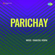 Dekha Jo Balma Ne - Parichay - Shamshad Begum MP3 Songs