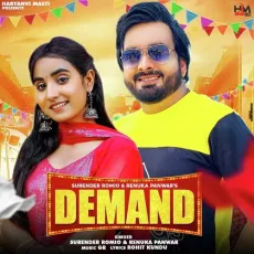 Demand - Surender Romio, Renuka Panwar MP3 Songs