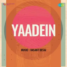Dekha Hai Sapna Koi - Yaadein - Lata Mangeshkar MP3 Songs