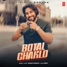 Botal Chaklo - Simar Doraha - Simar Doraha, Geet MP3 Songs