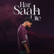 Har Saah Utte - Jatinder Sahota Play And Download mp3 song - Jatinder Sahota, Pathan, Dreamboydb MP3 Songs