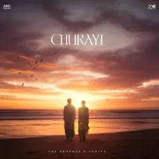 Churayi - The PropheC - The PropheC, Jonita Gandhi MP3 Songs