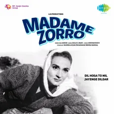Hum Dono Diwane - Madame Zorro - Kamal Barot, Mohammed Rafi MP3 Songs