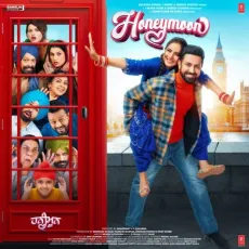 Jhaanjar - B Praak, Jaani MP3 Songs