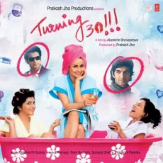 Will You Marry Me - Turning 30 - Suraj, Jagan, Aparna Dauria MP3 Songs