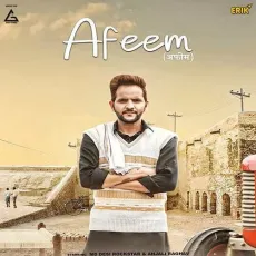Afeem - MD DesiRockstar MP3 Songs