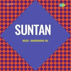 Balamwa Bas Gaye Man Mein - Suntan - Meera Chatterjee MP3 Songs