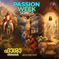 Easter Worship Songs (Mashup) - Match Point Faith MP3 Songs