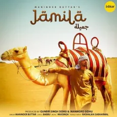 Jamila - Maninder Buttar MP3 Songs