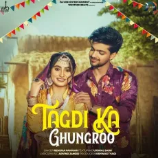 Tagdi Ka Ghungroo (feat. Ujjwal Saini) - Renuka Panwar Mp3 Song Download Now - Renuka Panwar MP3 Songs
