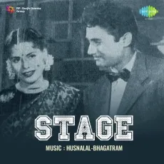 Kisi Ke Ghar Mein - Stage - Asha Bhosle MP3 Songs