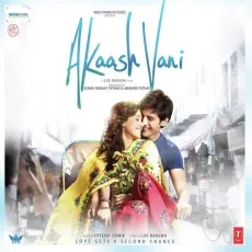 Bas Main Aur Tu - Akaash Vani - Hitesh Sonik, Nikhil D'souza, Neeti Mohan MP3 Songs