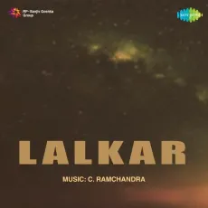 Bura Na Mano - Lalkar - Zohrabai Ambalawali, G.M. Durrani MP3 Songs