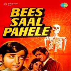 Jab Tak Yeh Raat Hai Baaqi - Bees Saal Pehle - Ranu Mukharjee MP3 Songs