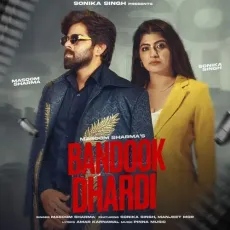 Bandook Dhardi


 - Masoom Sharma Listen Or Download - Masoom Sharma MP3 Songs